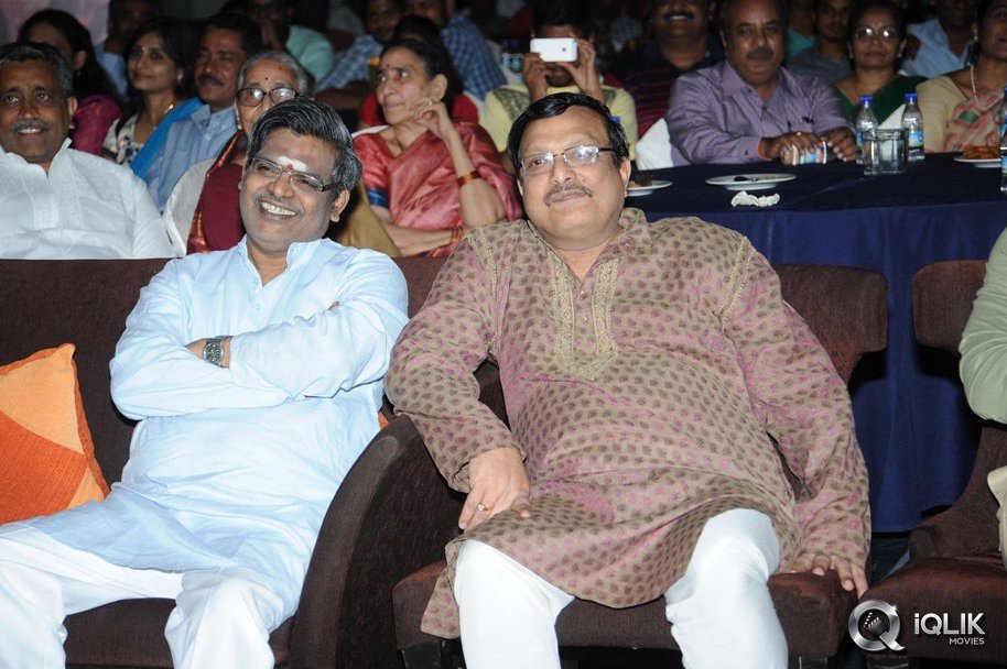 Anaamika-Movie-Audio-Launch